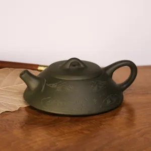 Исинский чайник "Ши Пяо", 130 мл.