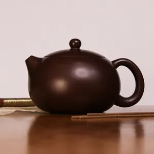 Чайник "Си Ши", Коричневый исин, 200мл.