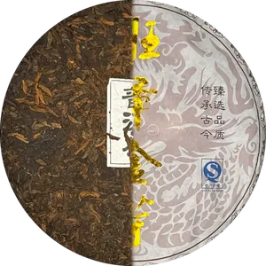 Шу Пуэр Золотой Бутон "Семь Братьев", 2011г.